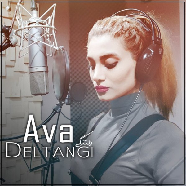 Deltangi - Ava