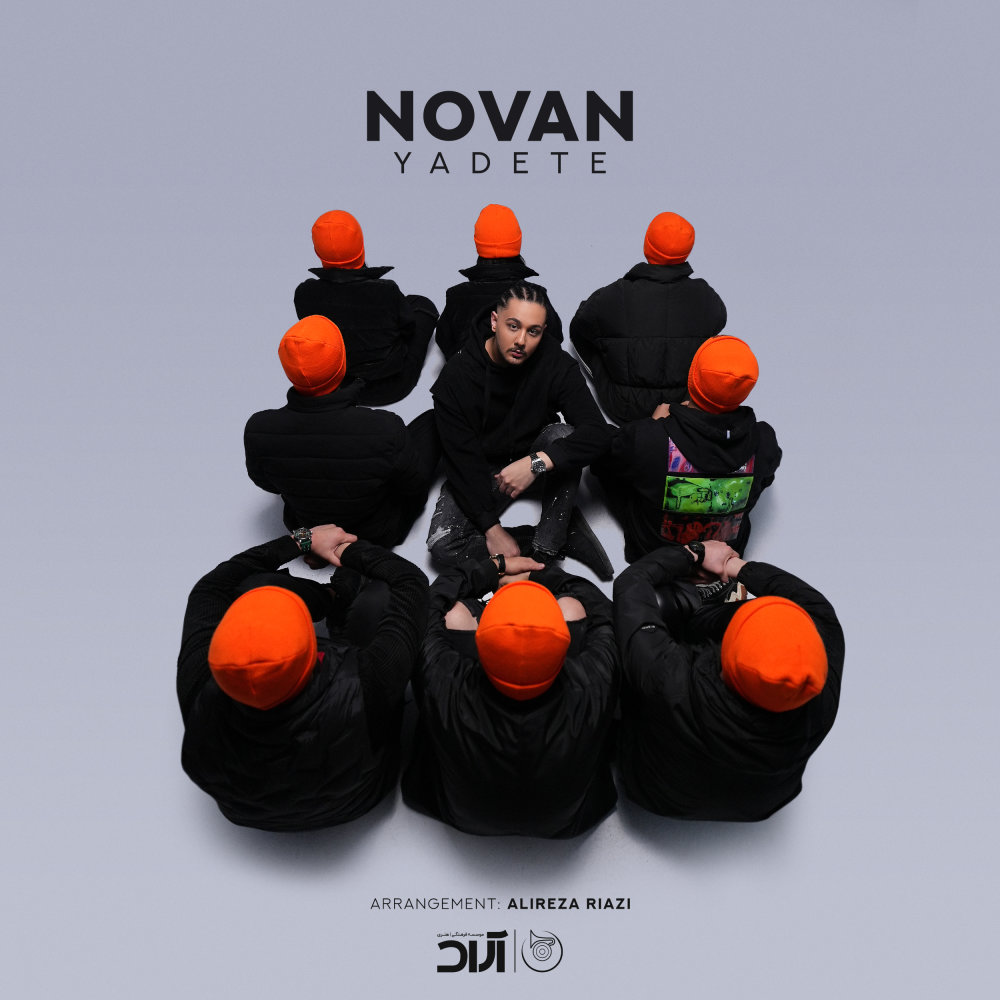 Yadete - Novan