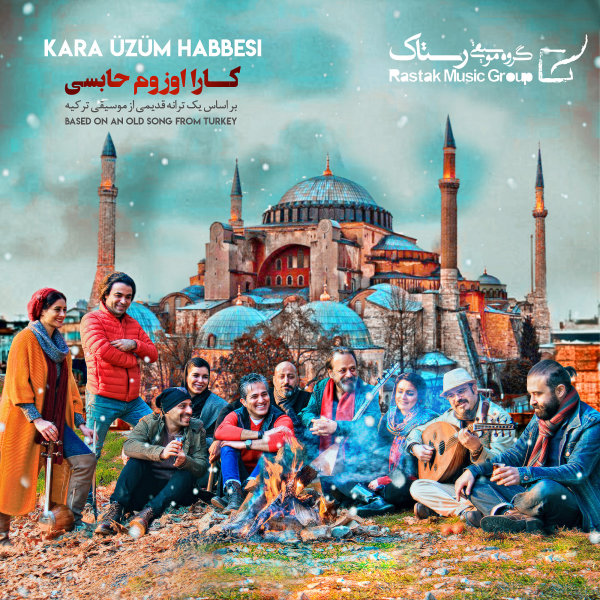 Kara Uzum Habbesi - Rastak Group