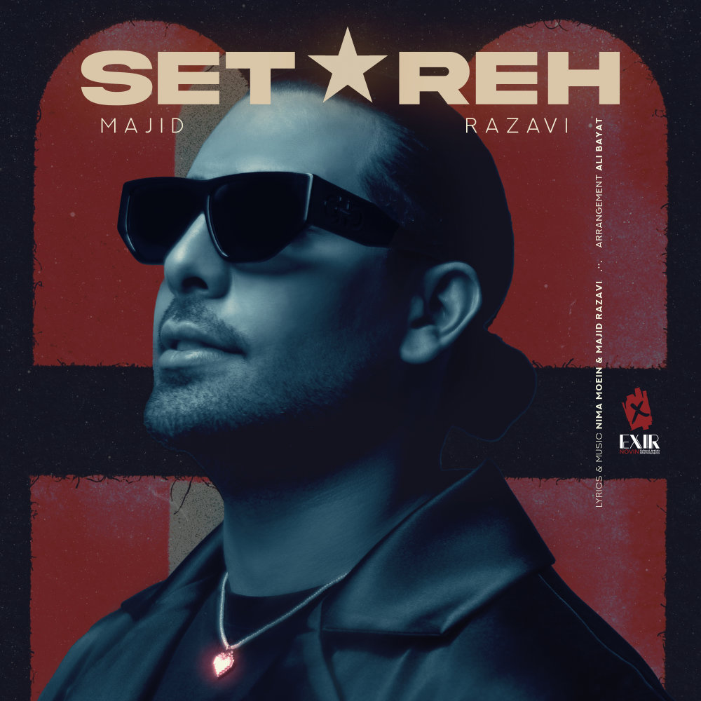 Setareh - Majid Razavi