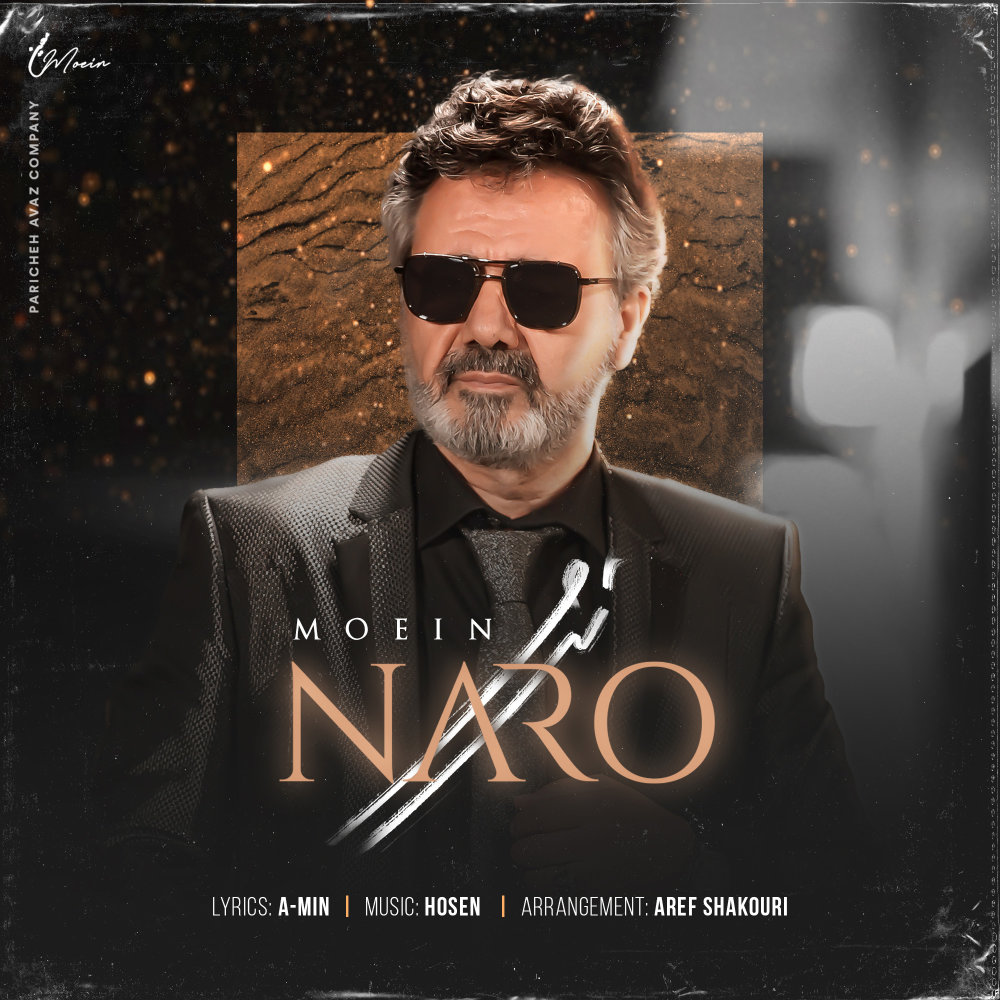 Naro - Moein