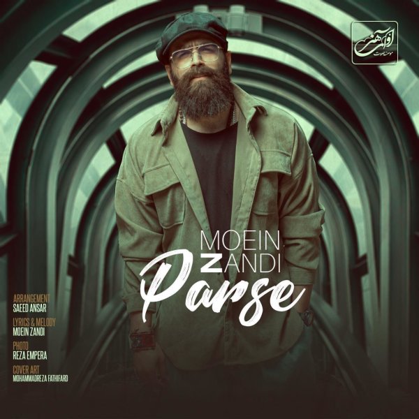 Parse - Moein Z