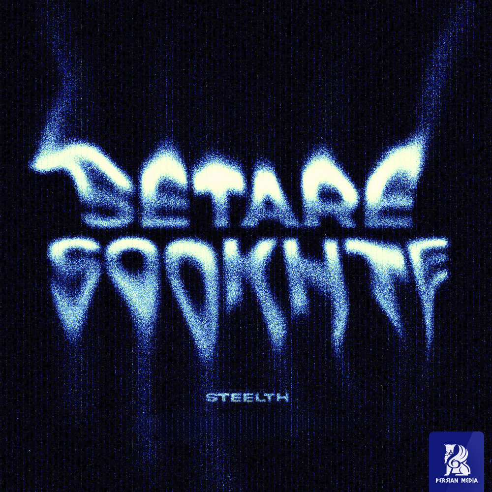 Setare Sookhte - Steelth