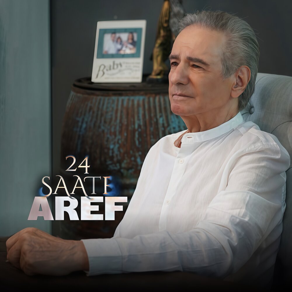 24 Saate - Aref