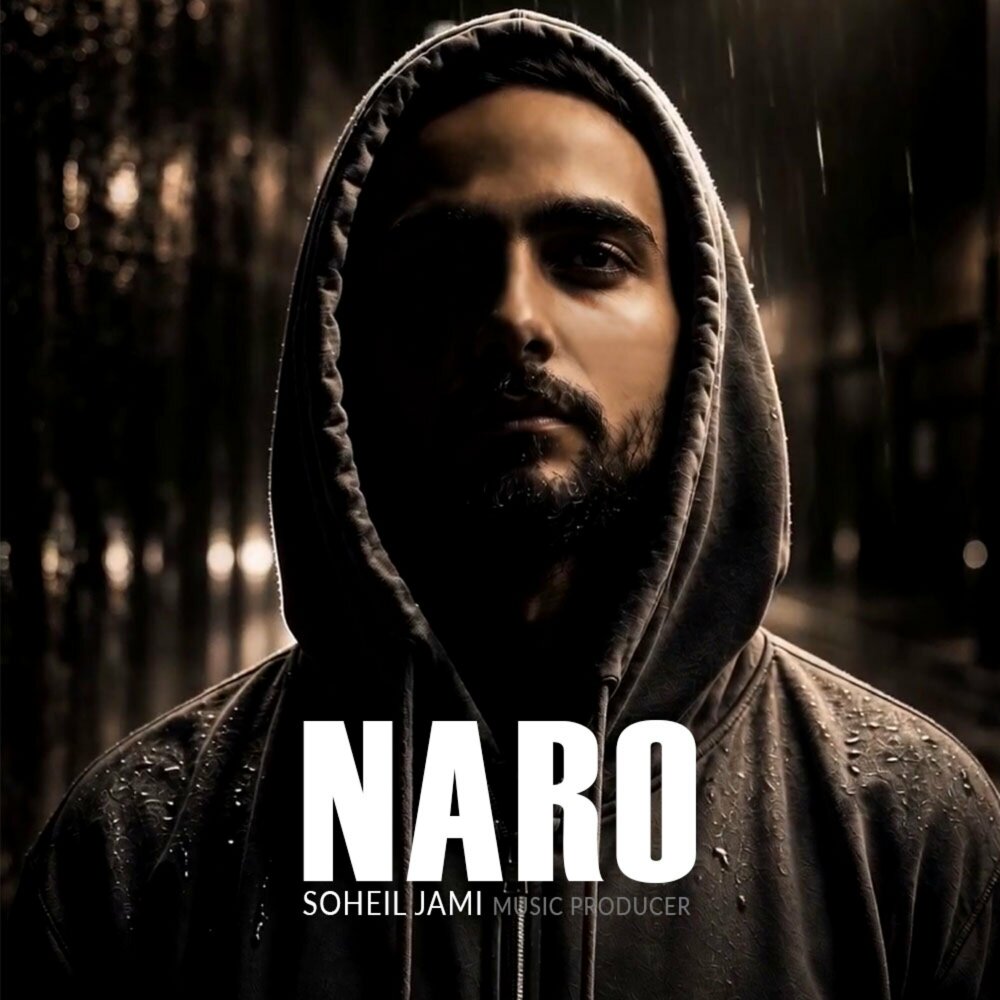 Naro - Soheil Jami