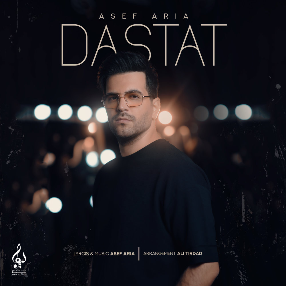 Dastat - Asef Aria
