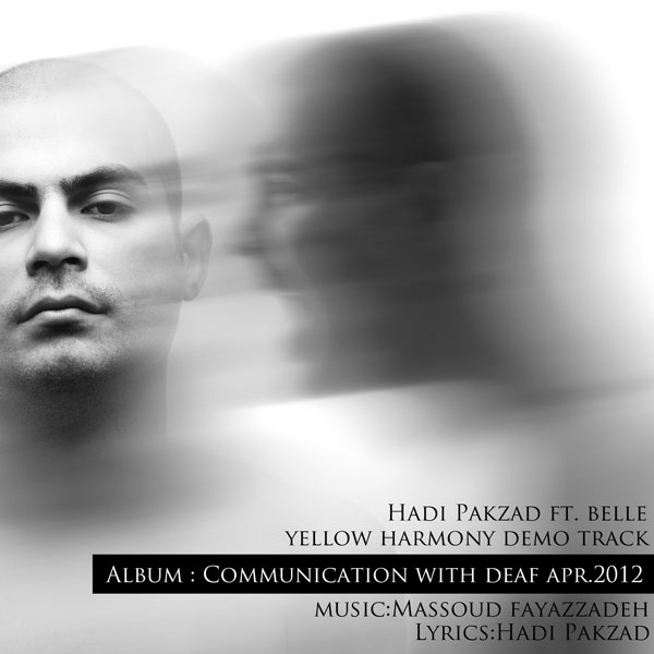 Yellow Harmony (Ft Belle Nava)