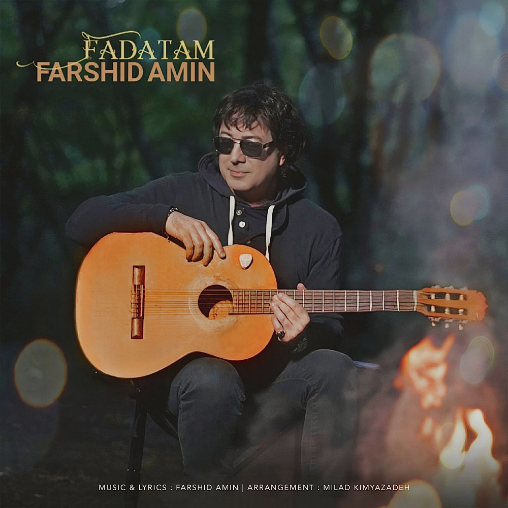Fadatam - Farshid Amin