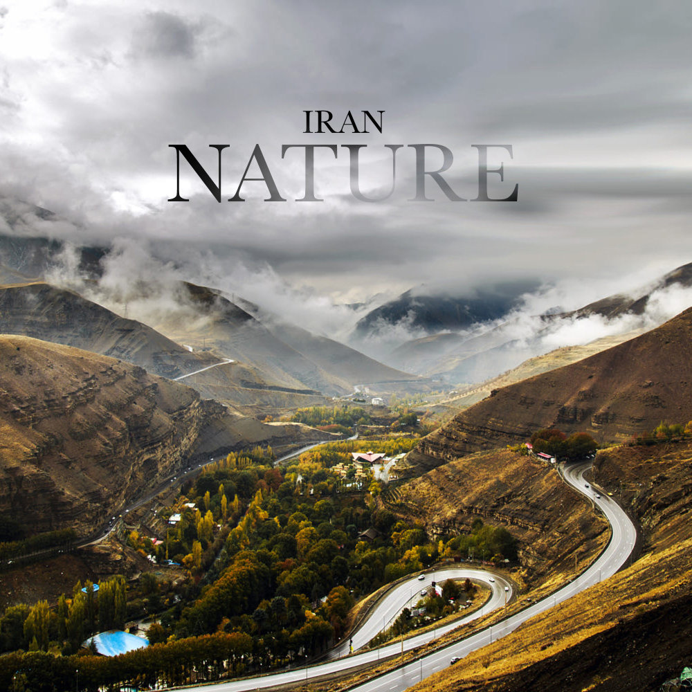 Dashte Lut - Iran Nature