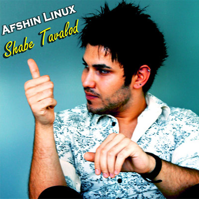 Shabe Tavalod - Afshin Linux