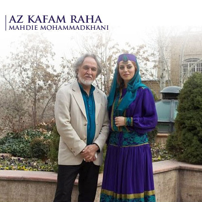 Az Kafam Raha