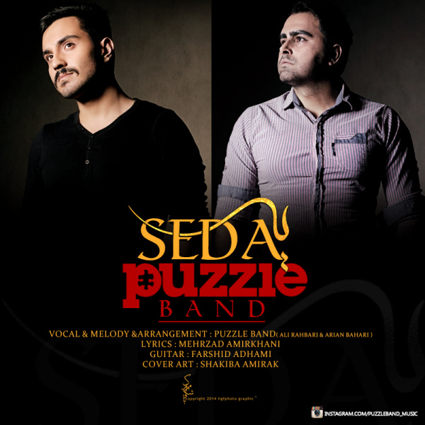 Ye Seda - Puzzle