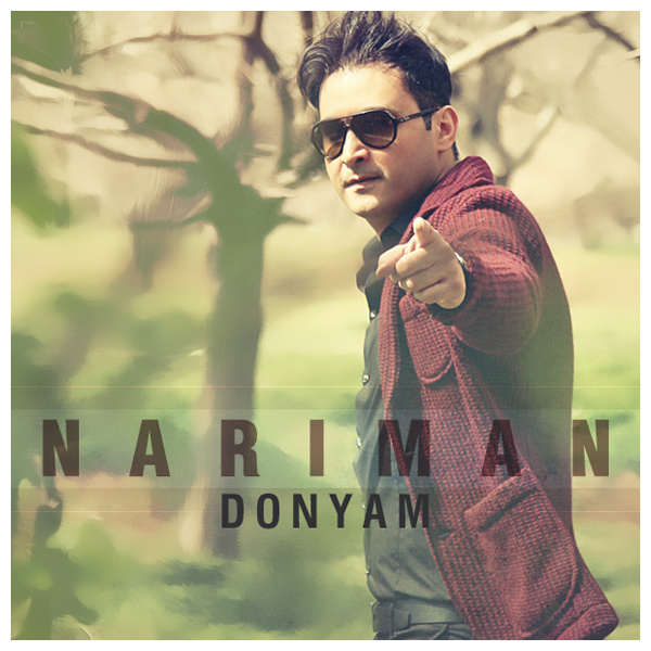 Donyam - Nariman