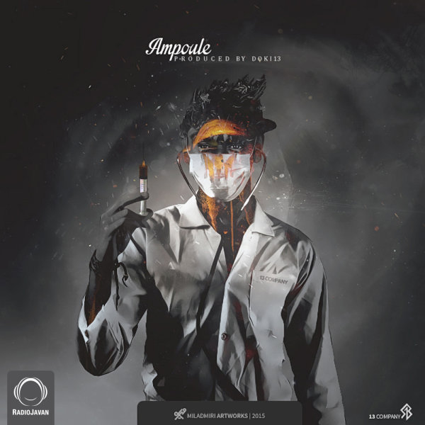 Yadame (Ft Jaweed) - Mah