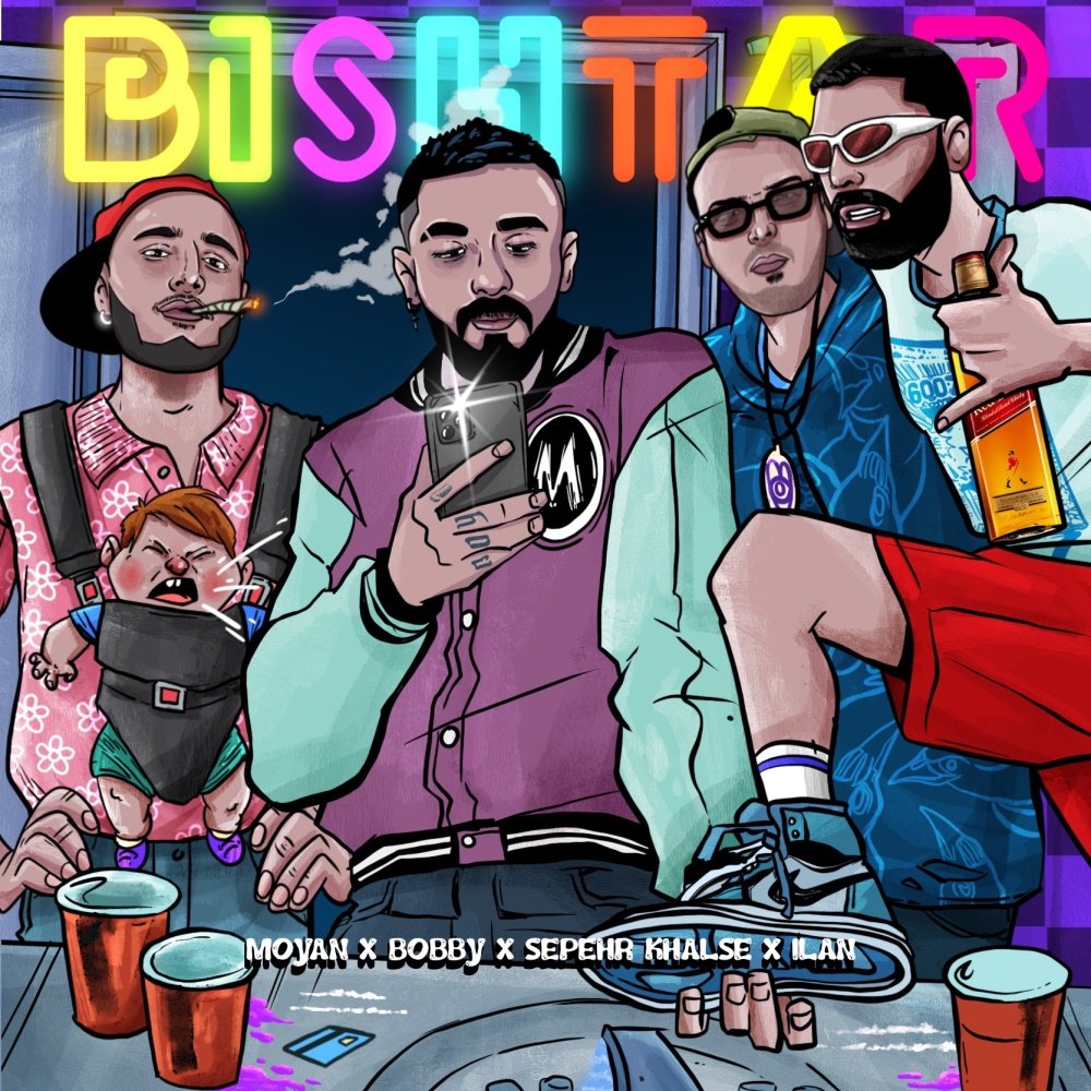 Bishtar - Moyan, Bobby Salar, Sepehr Khalse, & Ilan