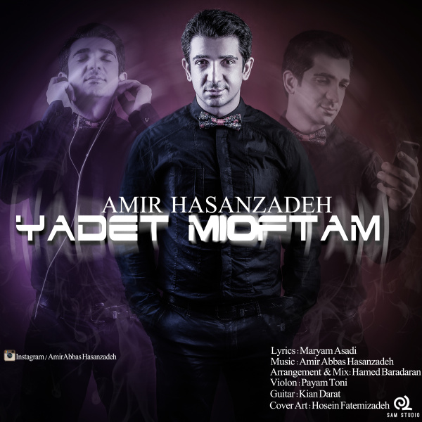 Yadet Mioftam - Amirabbas Hasanzadeh