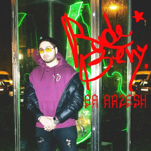 Ba Arzesh - RudeBeny