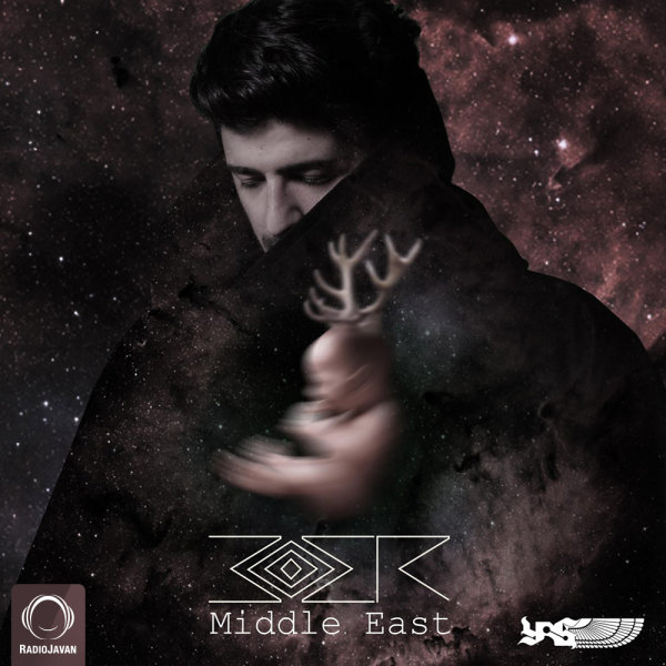 Middle East - Moer