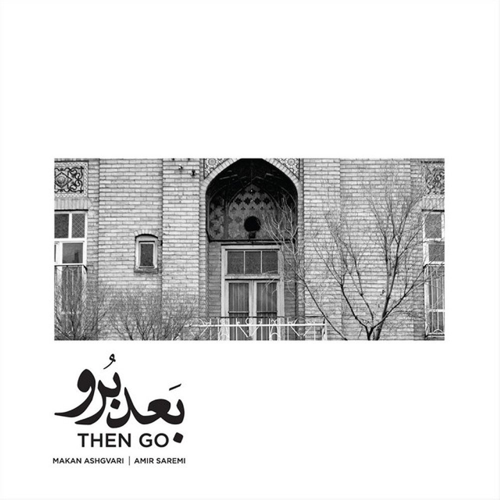 Bad Boro - Makan Ashgvari & Amir Saremi