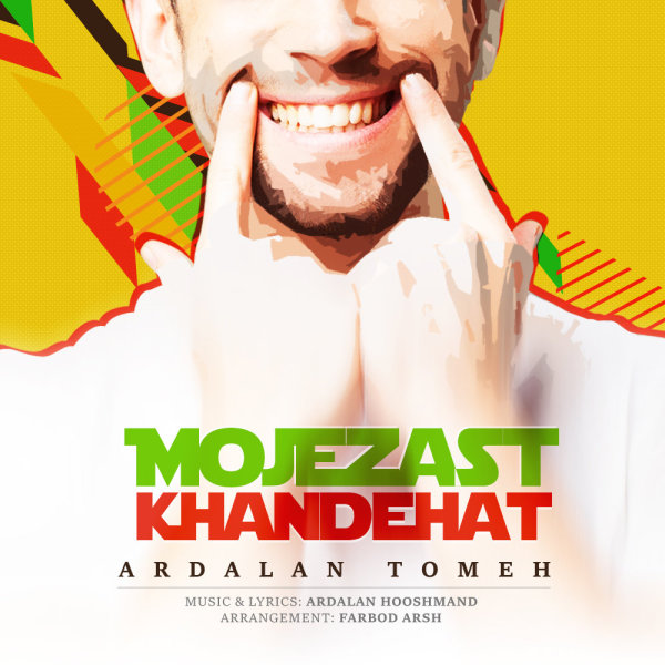Mojezast Khandehat