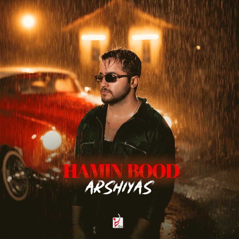 Hamin Bood - Arshiyas