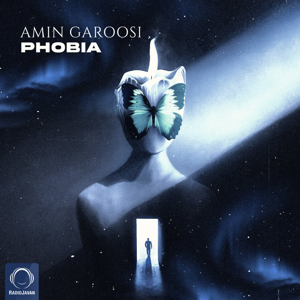 Phobia - Amin Garoosi
