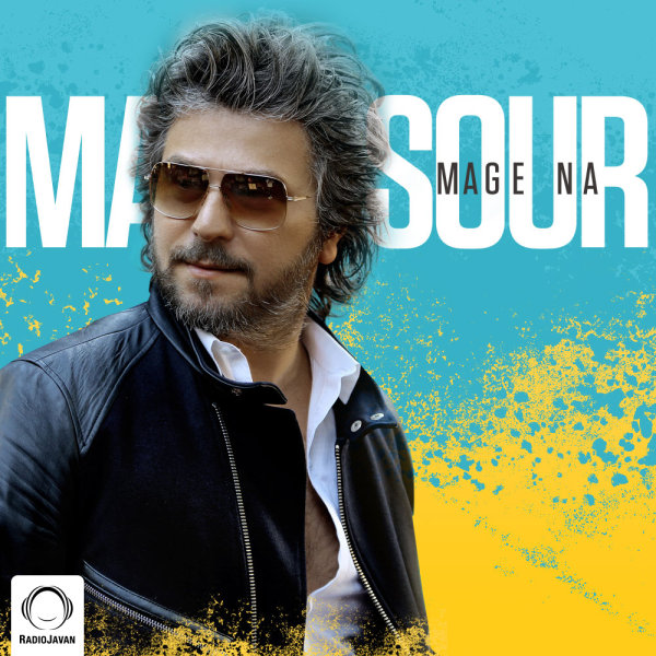 Mage Na - Mansour