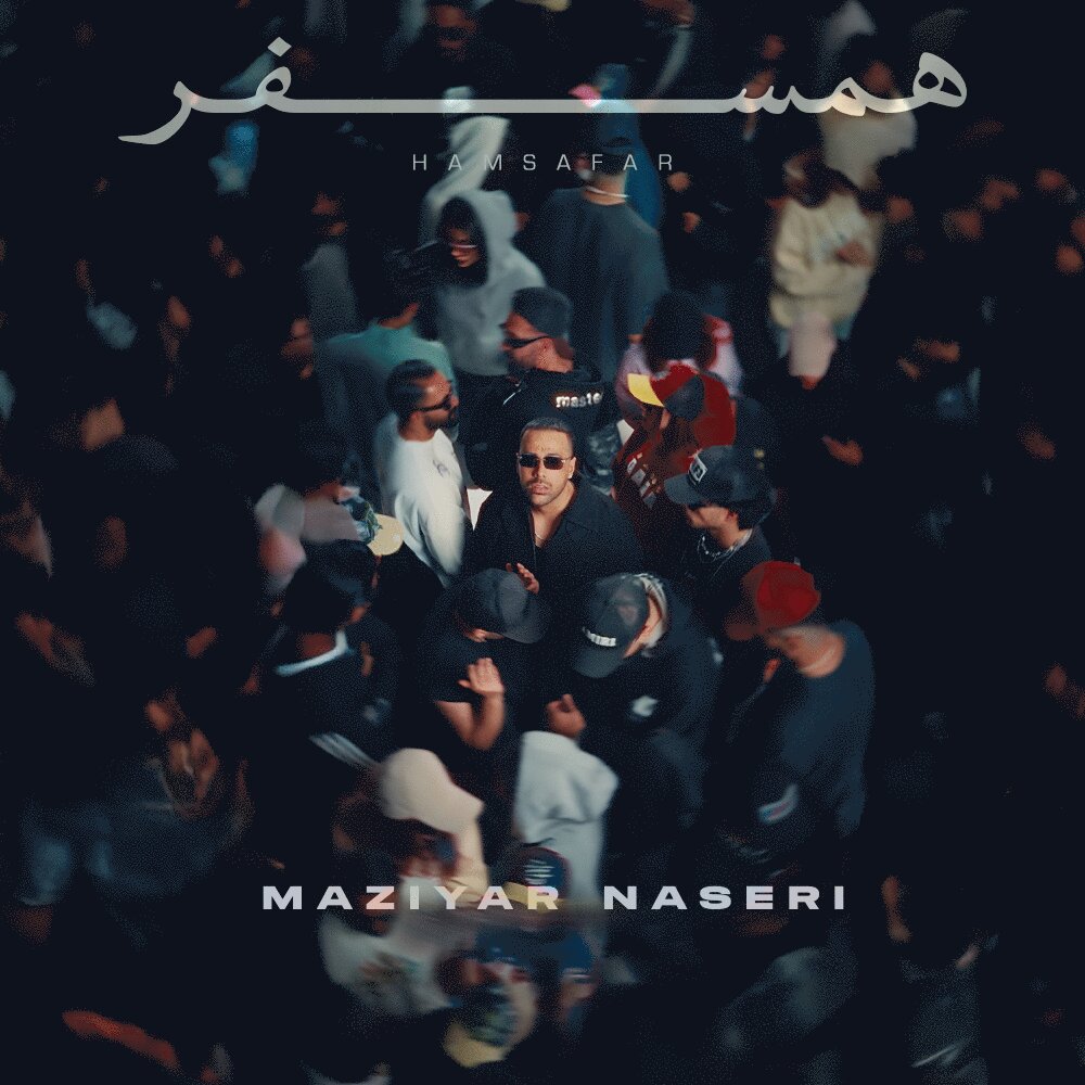Hamsafar - Maziyar Naseri