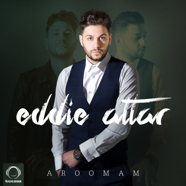 Aroomam