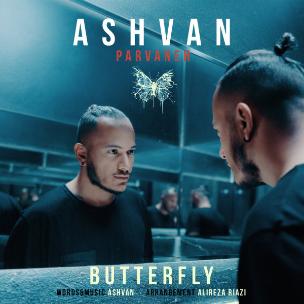 Parvaneh - Ashvan