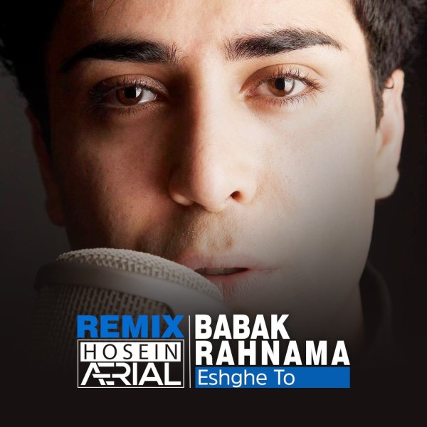 Eshghe To (Hosein Aerial Remix)
