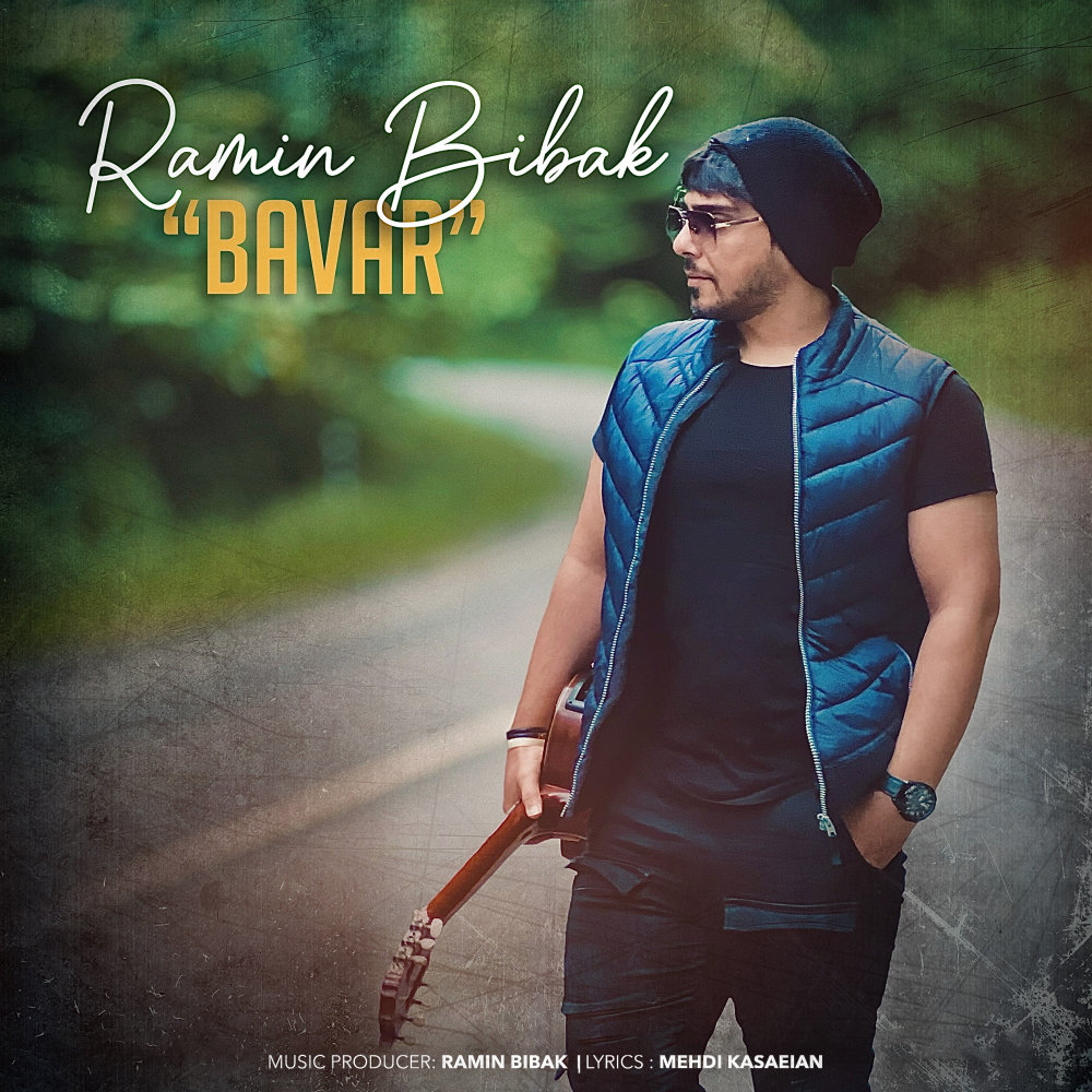 Bavar - Ramin Bibak