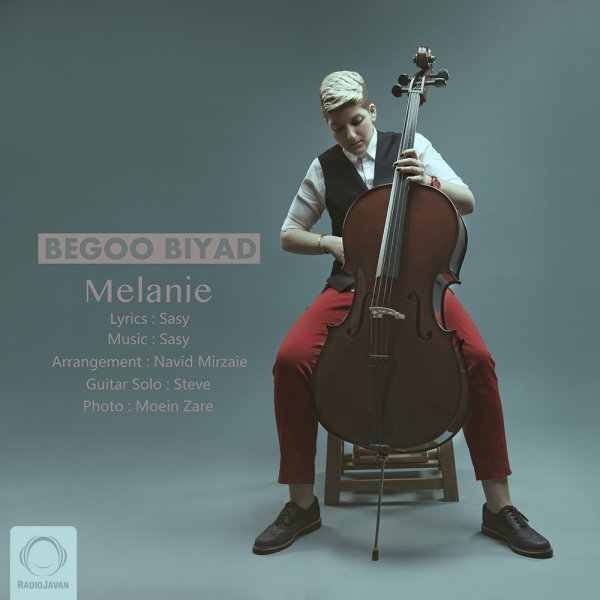 Begoo Biyad
