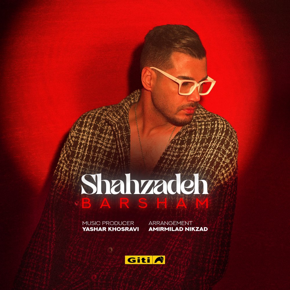 Shahzadeh