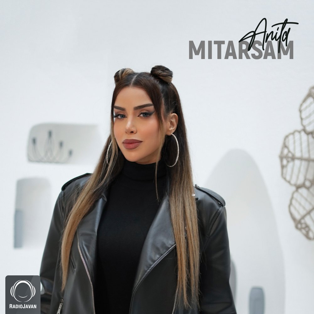 Mitarsam - Anita