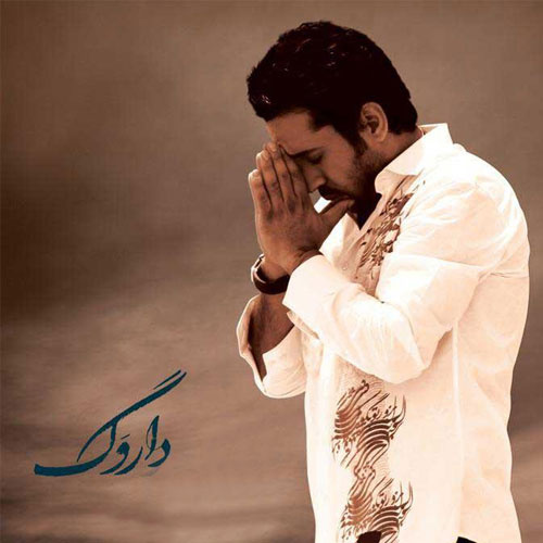 Zakhm