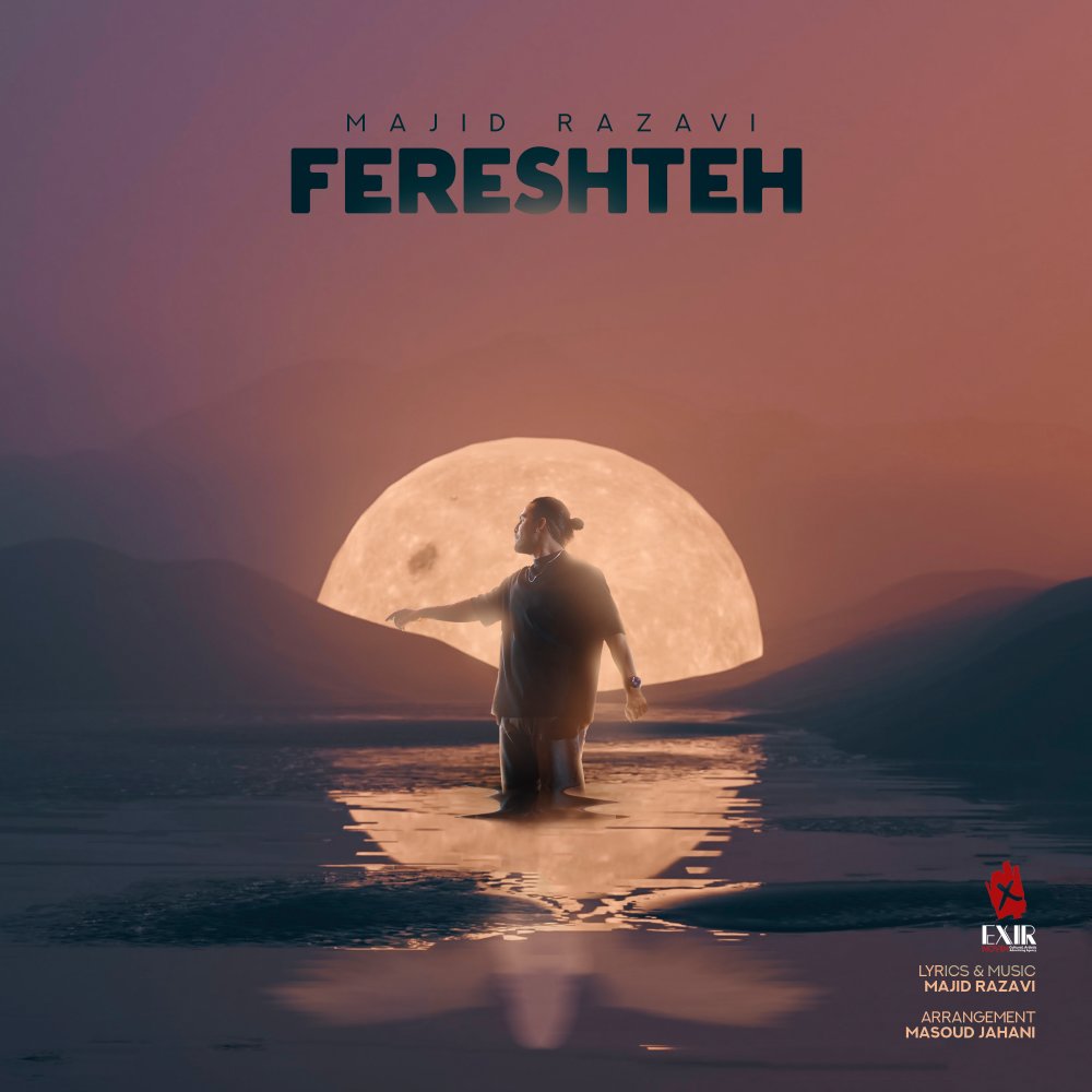 Fereshteh - Majid Razavi