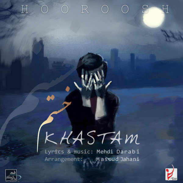 Khastam - Hoorosh Band