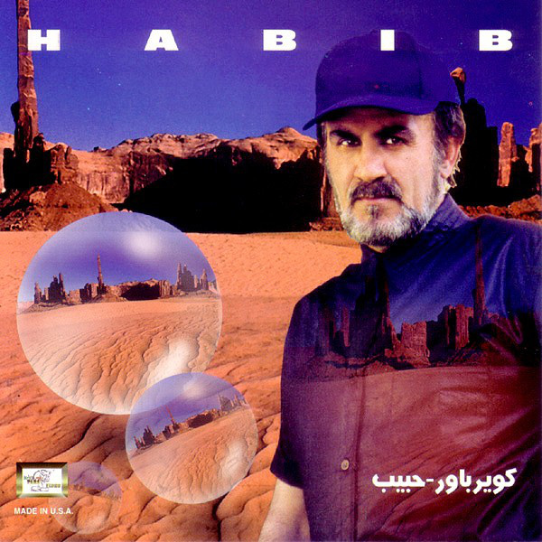 Hezaran - Habib