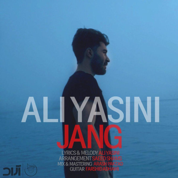 Jang - Ali Yasini