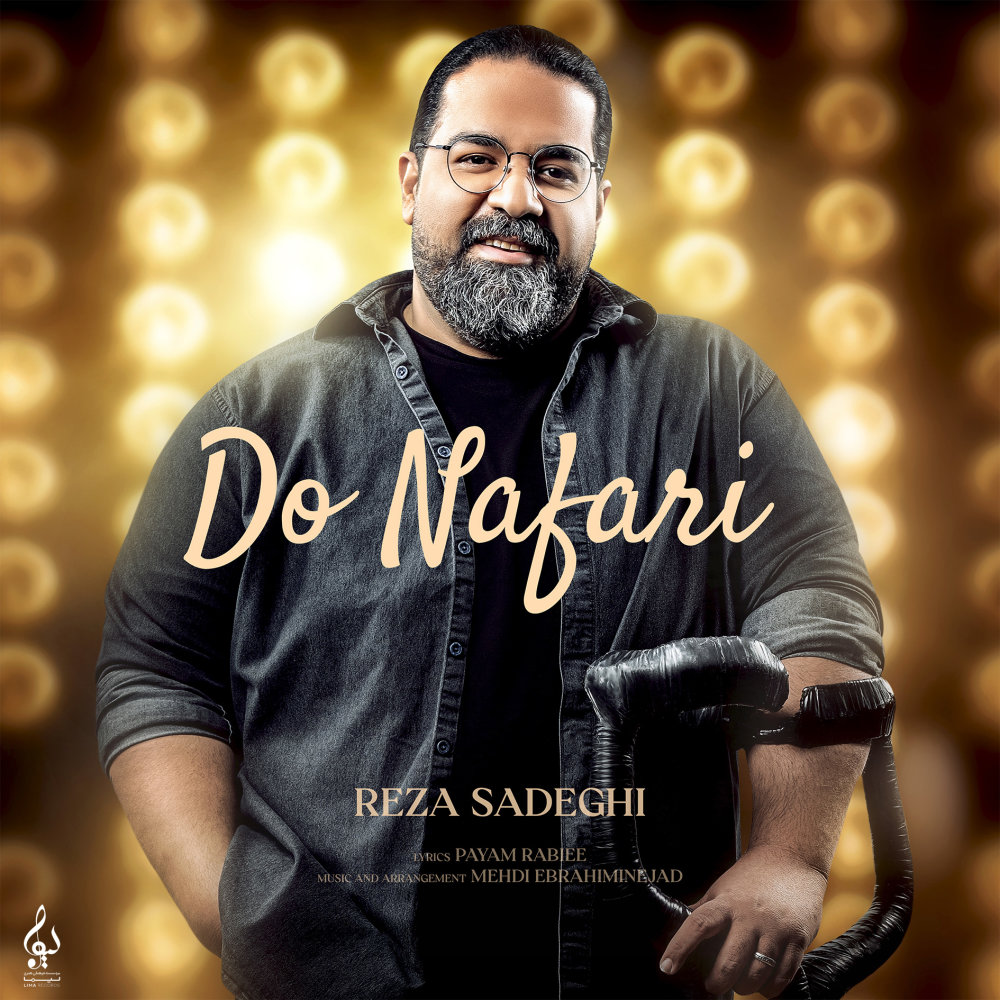 Do Nafari - Reza Sadeghi