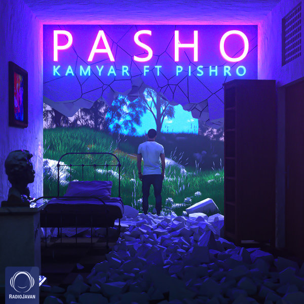 Pasho (Ft Pishro) - Kamyar