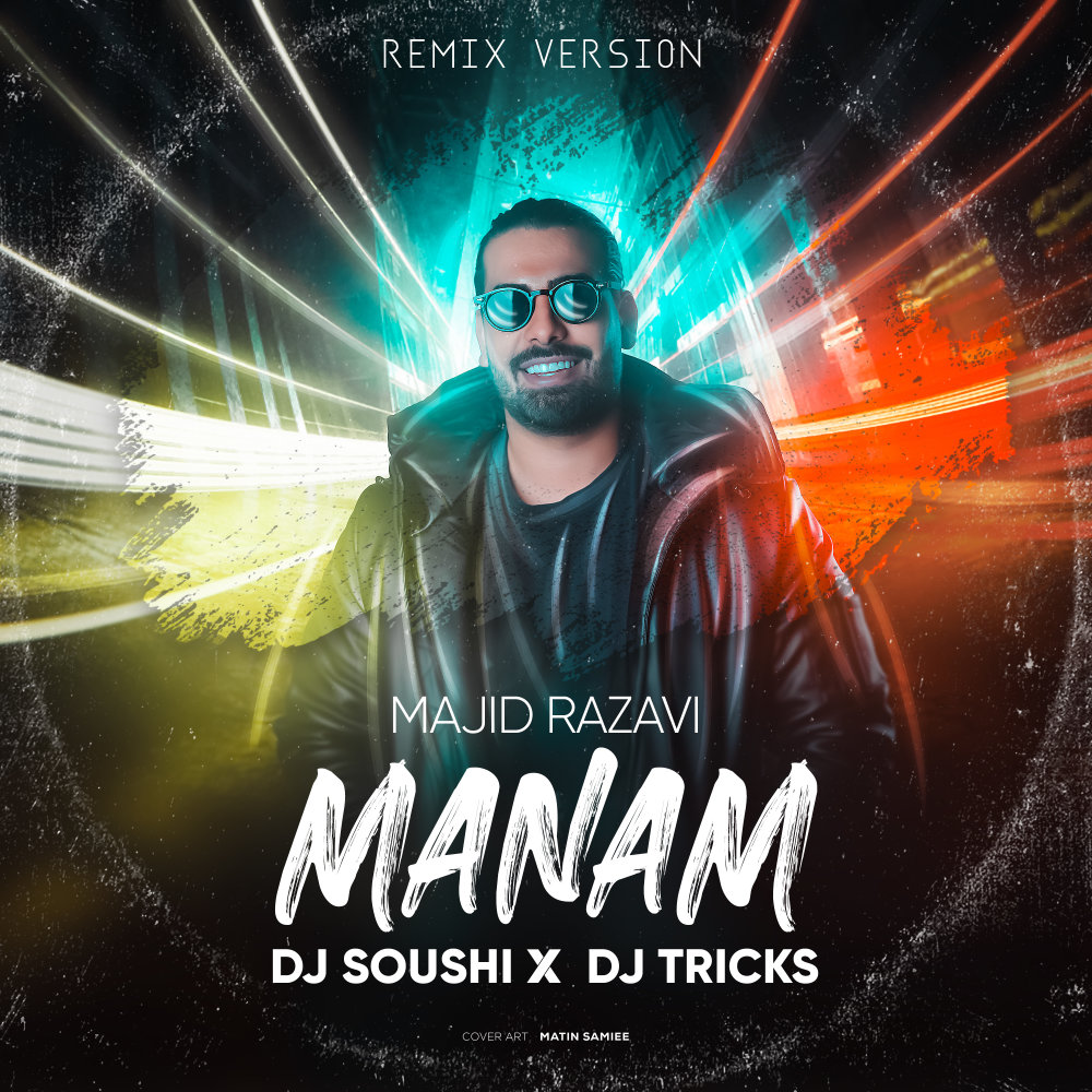 Manam (DJ Tricks & DJ Soushi Remix)