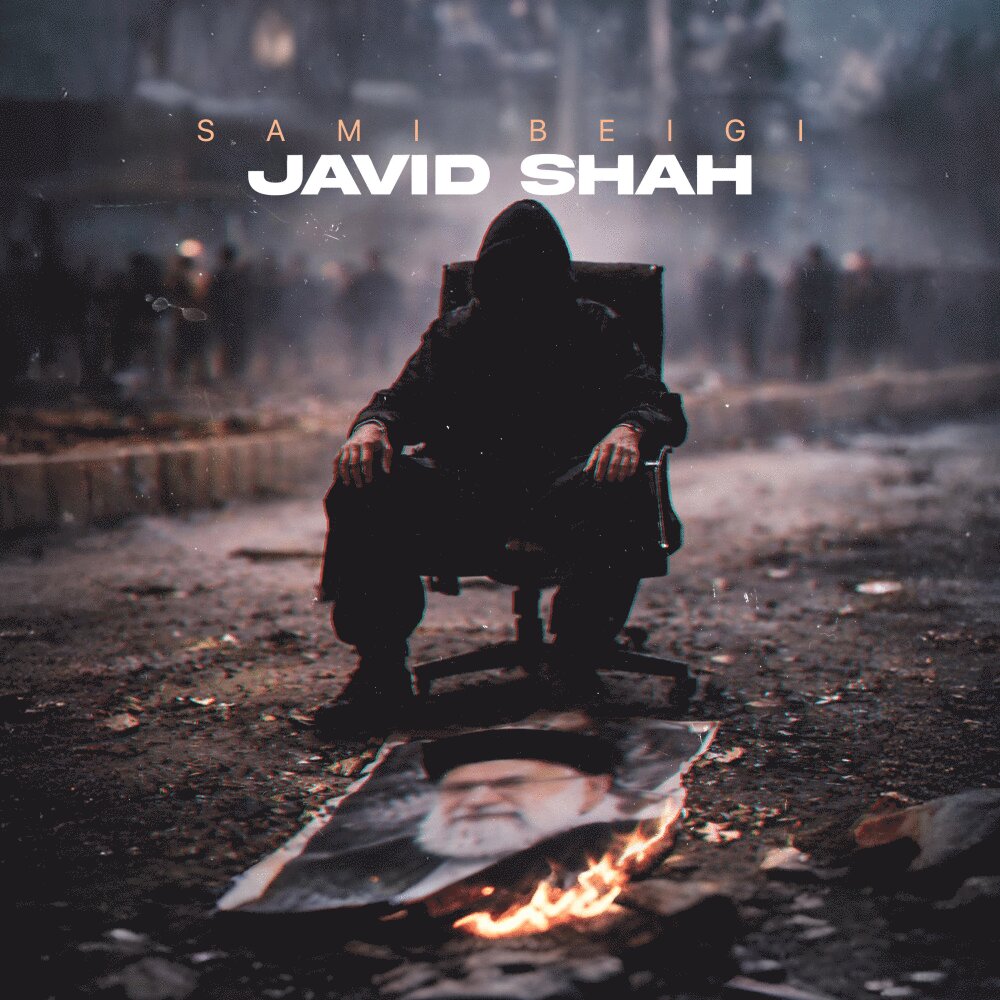 Javid Shah - Sami Beigi