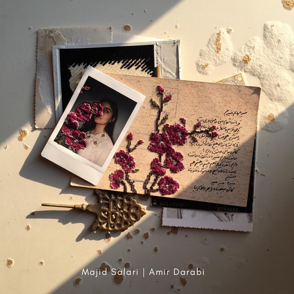 Sham o Parvaneh - Majid Salari & Amir Darabi
