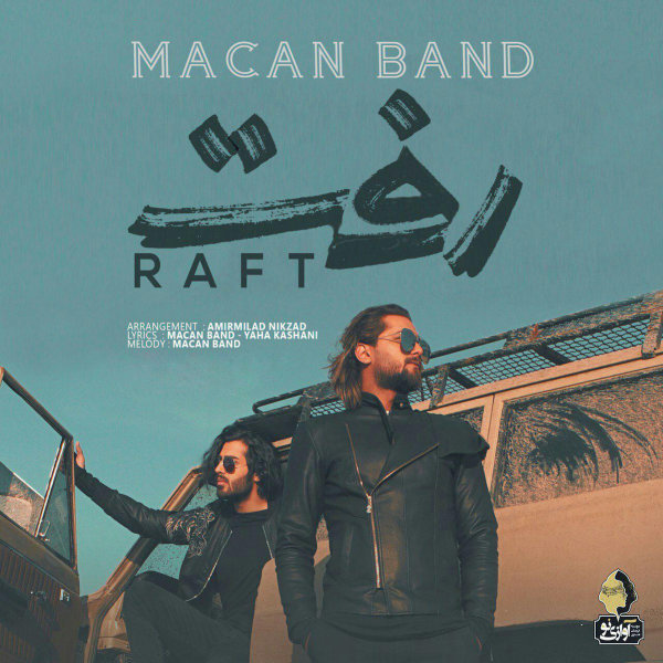 Raft - Macan Band