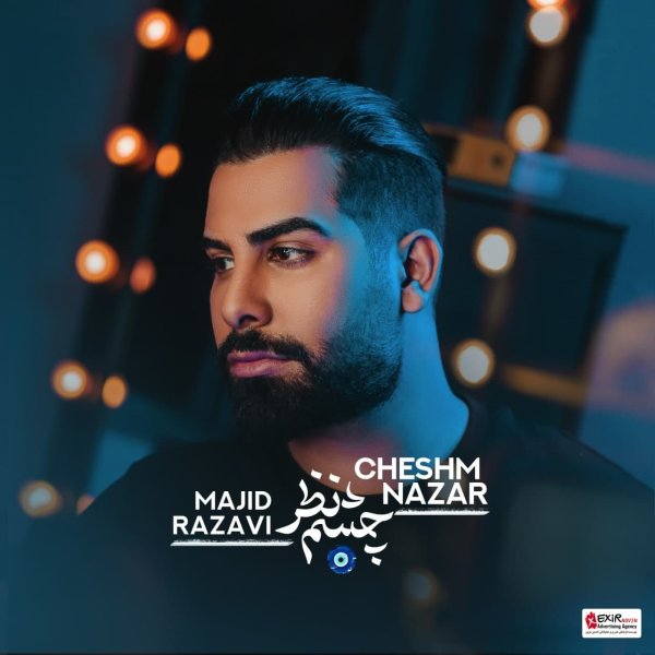 Cheshm Nazar - Majid Razavi
