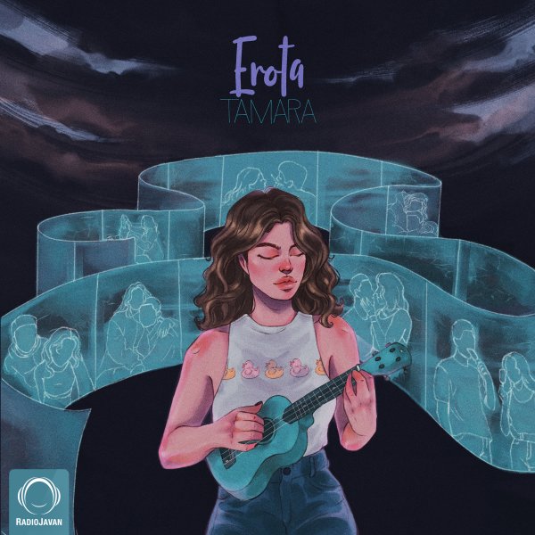 Erota - Tamara