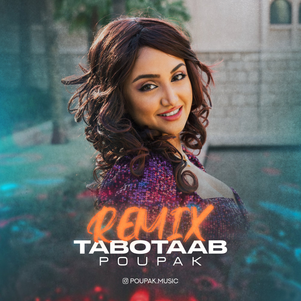 Tabotaab (Remix)