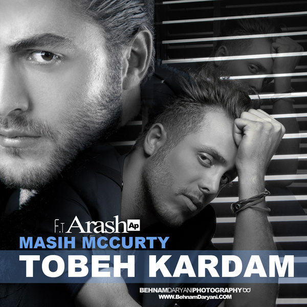 Tobe Kardam